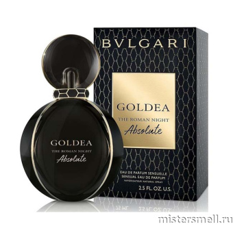 Купить Высокого качества 1в1 Bvlgari - Goldea The Roman Night Absolute, 75 мл духи оптом