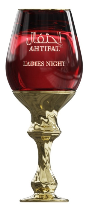 Anfar 1950 - Ahtifal Ladies Night 100 ml