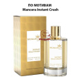 Milestone - Instant Gold Crush 100 ml