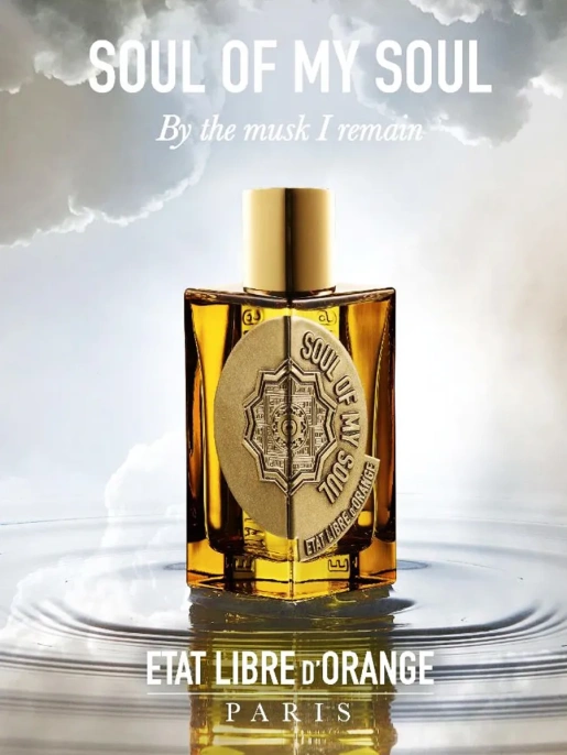 Пробник Оригинал Etat Libre D'Orange Soul Of My Soul 2 ml