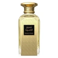 Afnan - Naseej Al Kiswah 50 ml