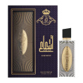 Arabiyat Prestige - Asha'A Amethyst 100 ml