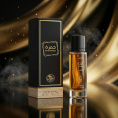 Rose Perfumes - Khamrah 30 ml