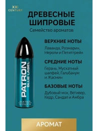 XXI Century - Patron Blue Label Eau de Toilette 100 мл