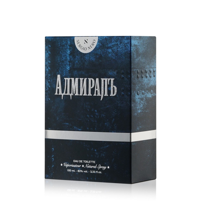 Sergio Nero - Адмиралъ 100 мл