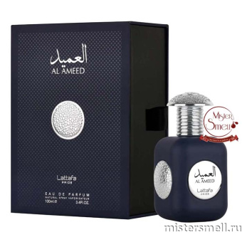 картинка Lattafa - Al Ameed Eau de Parfum, 100 ml духи от оптового интернет магазина MisterSmell