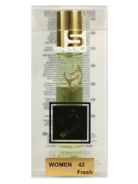 Ручка 20 мл. Shaik Elite №42 Chanel Chance Eau Fraiche