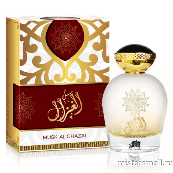 картинка Al Fares - Musk Al Ghazal, 100 ml духи от оптового интернет магазина MisterSmell