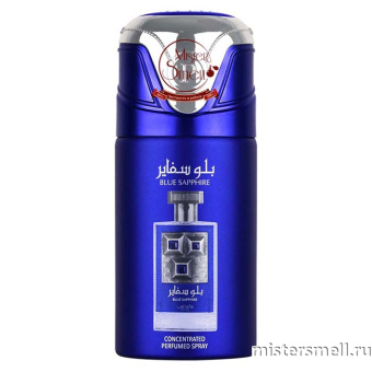 картинка Дезодорант Lattafa Pride Blue Sapphire 250 ml духи от оптового интернет магазина MisterSmell