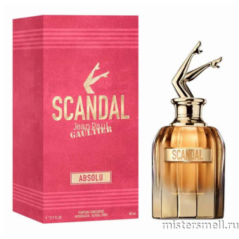 Купить Высокого качества Jean Paul Gaultier - Scandal Absolu, 80 ml духи оптом