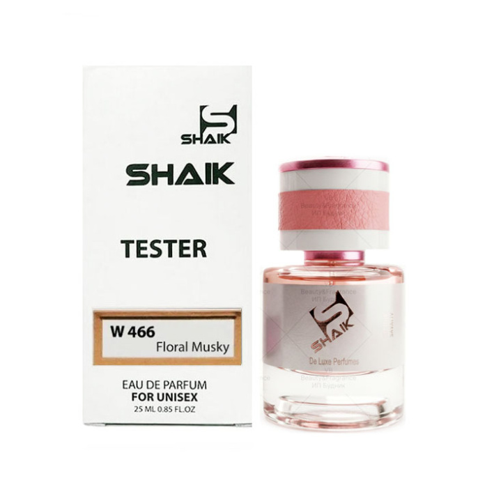 Тестер номерной Shaik W466 Fame Eau de Parfum