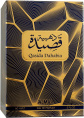 Ajmal - Qasida Dahabia 60 ml