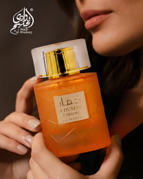 Wadi Al Khaleej - Khumar Caramel 100 ml