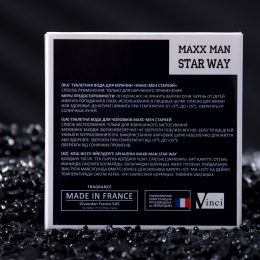 Today Parfum - Maxx Man Star Way 100 мл