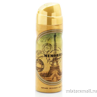 картинка Арабский дезодорант Emper Memories Woman духи от оптового интернет магазина MisterSmell