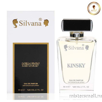 картинка Элитный парфюм Silvana - Escentric Molecules Kinski, 80 ml духи от оптового интернет магазина MisterSmell
