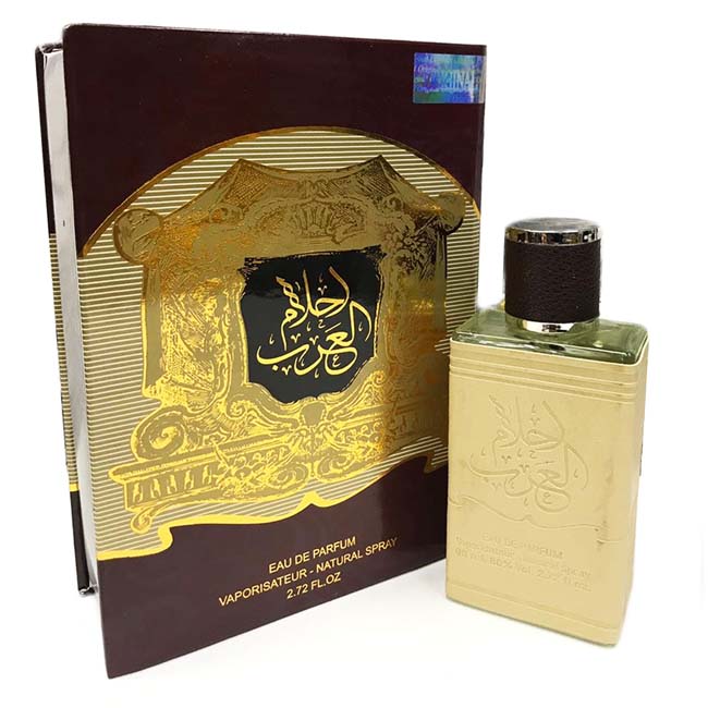 Ard Al Zaafaran - Ahlam Al Arab Parfum, 100 ml