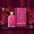 Ard Al Zaafaran - Hayaati Exotic 100 ml