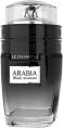 Le Chameau - Arabia Black Aromato, 100 ml