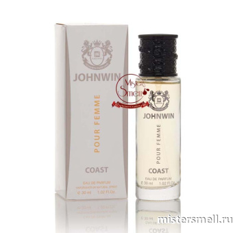 картинка Johnwin - Coast Pour Femme 30 ml духи от оптового интернет магазина MisterSmell