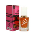 Элитный парфюм Shaik W88 Giorgio Armani Si