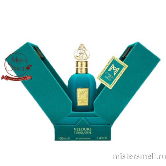 картинка Fragrance World - Maison Des Reves Velours Turquoise, 100 ml духи от оптового интернет магазина MisterSmell