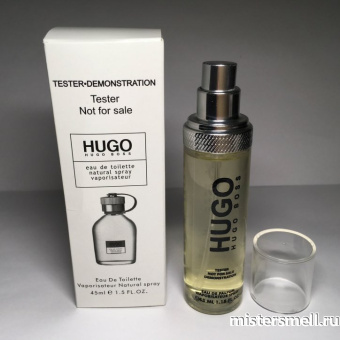 Купить Мини тестер 45 мл феромоны Hugo Boss Hugo оптом