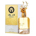 Ard Al Zaafaran - Alghazal Eau de Parfum 100 ml