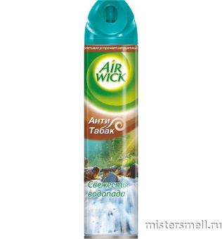 Купить Освежитель воздуха Airwick Антитабак Свежесть водопада оптом