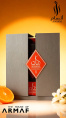 Armaf - Kayaan Limited Edition I Parfum, 100 ml