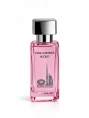 Dubai Avenue - Pink Shimmer Secret 35 ml