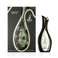 Arabiyat Prestige - Kohl Opulence 100 ml