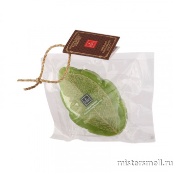 картинка Мыло цитрусовое Чайный лист Madame Heng от оптового интернет магазина MisterSmell