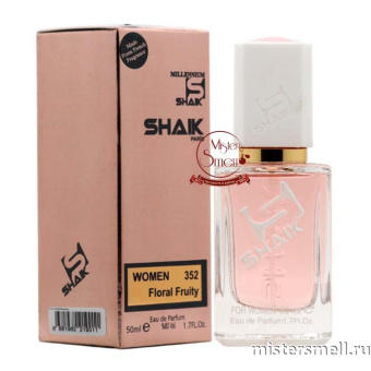 картинка Элитный парфюм Shaik W352 Hugo Boss Femme духи от оптового интернет магазина MisterSmell