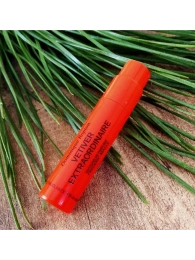 Пробник Оригинал Frederic Malle Vetiver Extraordinaire 1.2 ml