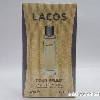 Купить Бренд парфюм Lacos Pour Femme, 50 ml оптом