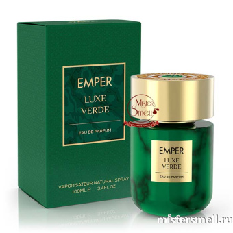 картинка Emper - Luxe Verde, 100 ml духи от оптового интернет магазина MisterSmell