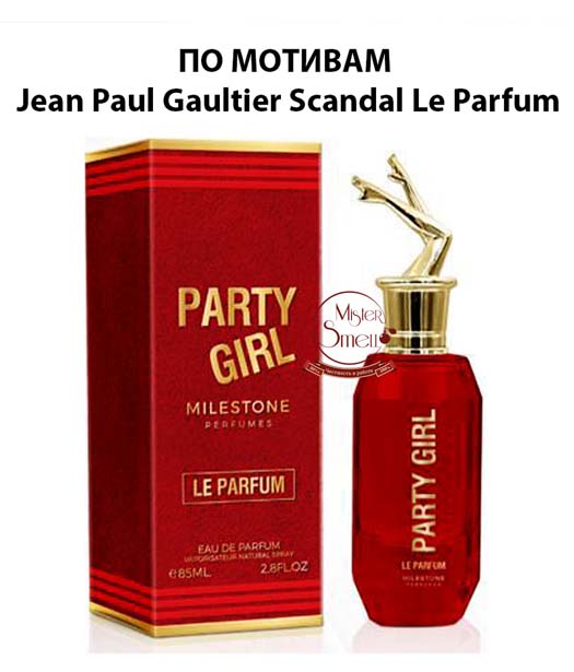 Milestone - Party Girl Le Parfum 85 ml