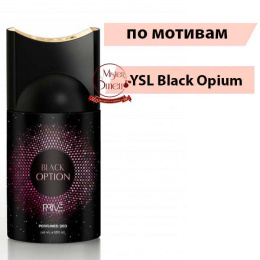 Дезодорант Prive Parfums Black Option 250 мл
