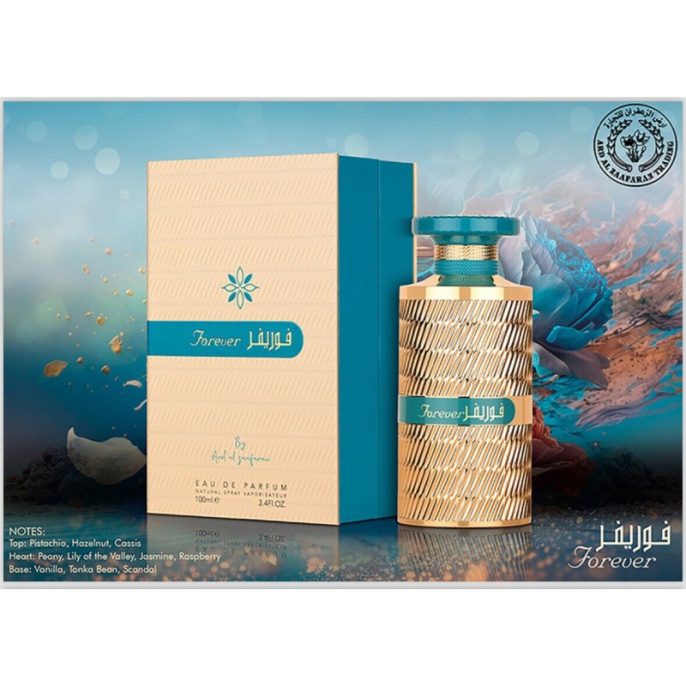 Ard Al Zaafaran - Forever Gold Blue 100 ml