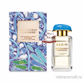 Купить Высокого качества Aerin Lauder - Mediterranean Honeysuckle 50 ml духи оптом