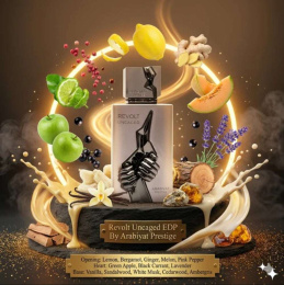 Arabiyat Prestige - Revolt  Uncaged 100 ml