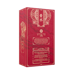Оригинал Shanghai Song - Dragon Heritage Eau de Parfum 75 ml