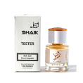 Тестер номерной Shaik W320 Bvlgari Omnia Crystalline
