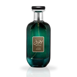 Ard Al Zaafaran - Mousuf Ramadi, 100 ml