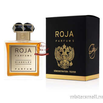 картинка Тестер Roja Parfums Diaghilev от оптового интернет магазина MisterSmell
