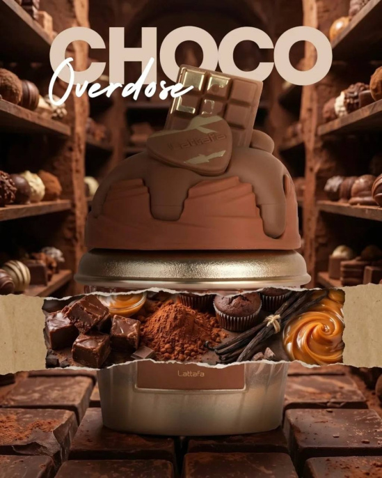Lattafa - Give me Gourmand Choco Overdose 75 ml