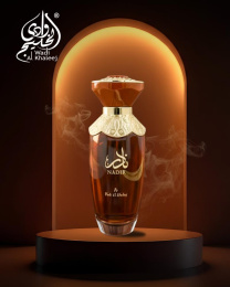 Wadi Al Khaleej - Nadir 100 ml