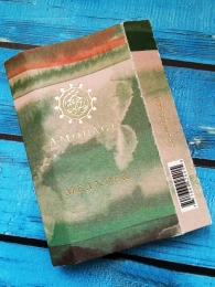 Пробник Оригинал Amouage Meander Eau De Parfum 2 ml