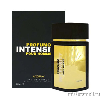 картинка Vurv Profumo Intensity Pour Homme, 100 ml духи от оптового интернет магазина MisterSmell